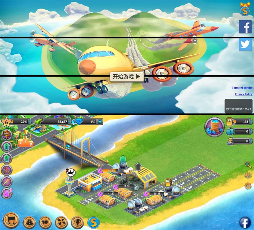 模拟经营游戏 城市岛屿：机场-咿咕咿咕