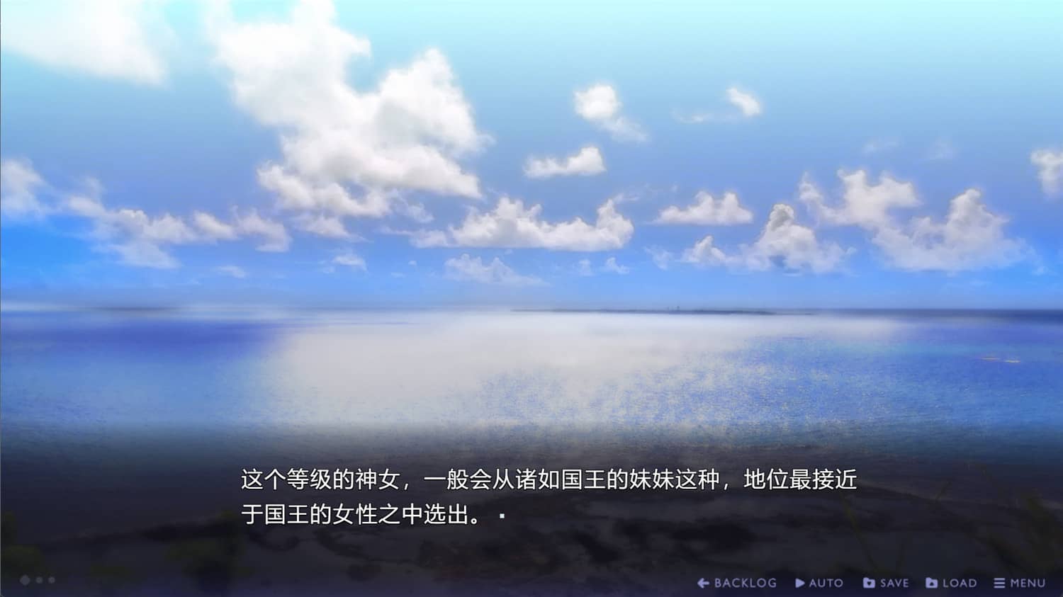《传述之魔女》v1.02c中文版-咿咕咿咕
