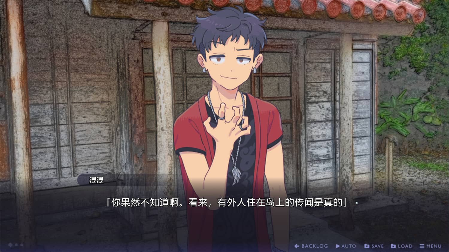 图片[2]-《传述之魔女》v1.02c中文版-咿咕咿咕