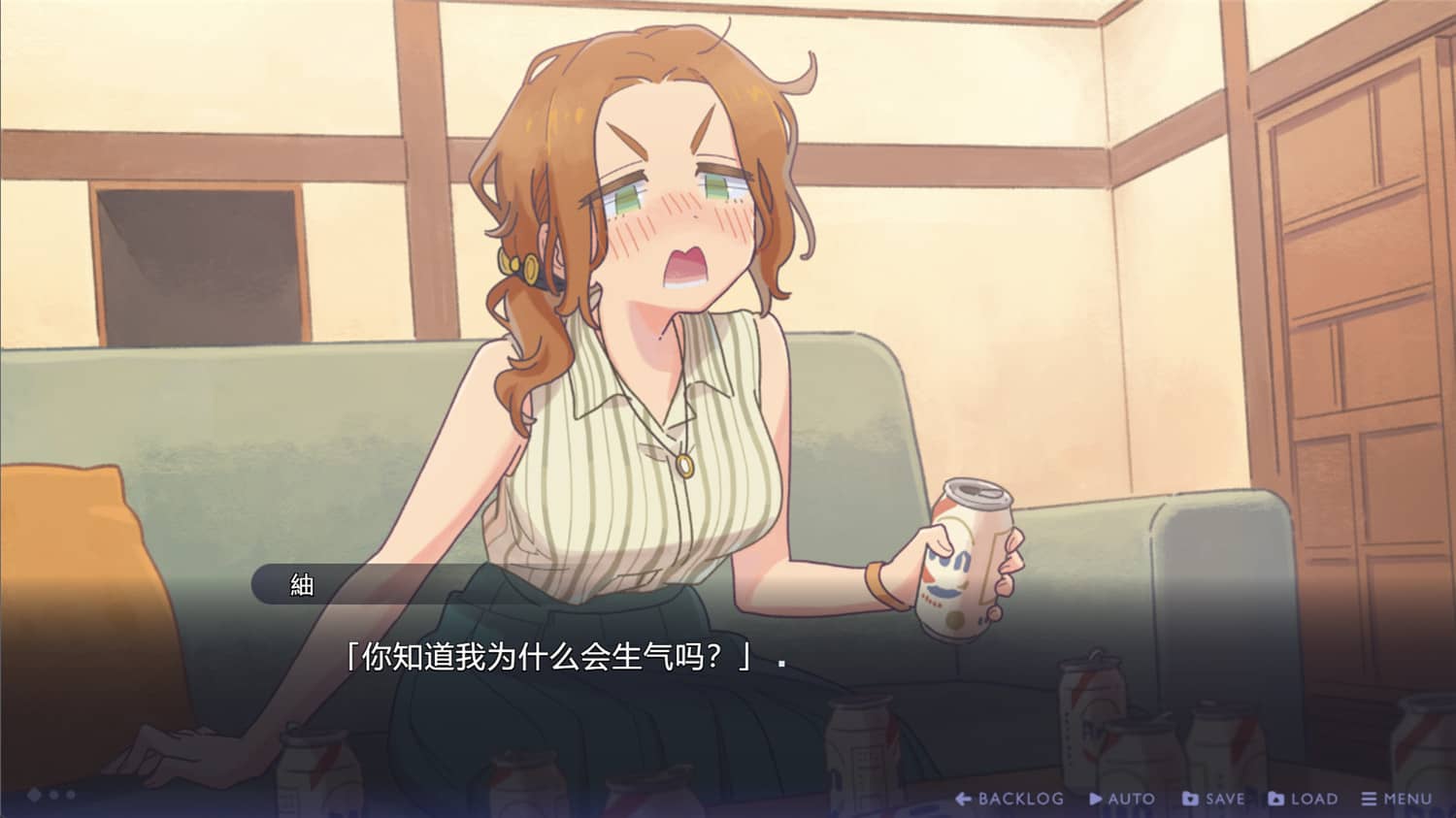 图片[3]-《传述之魔女》v1.02c中文版-咿咕咿咕