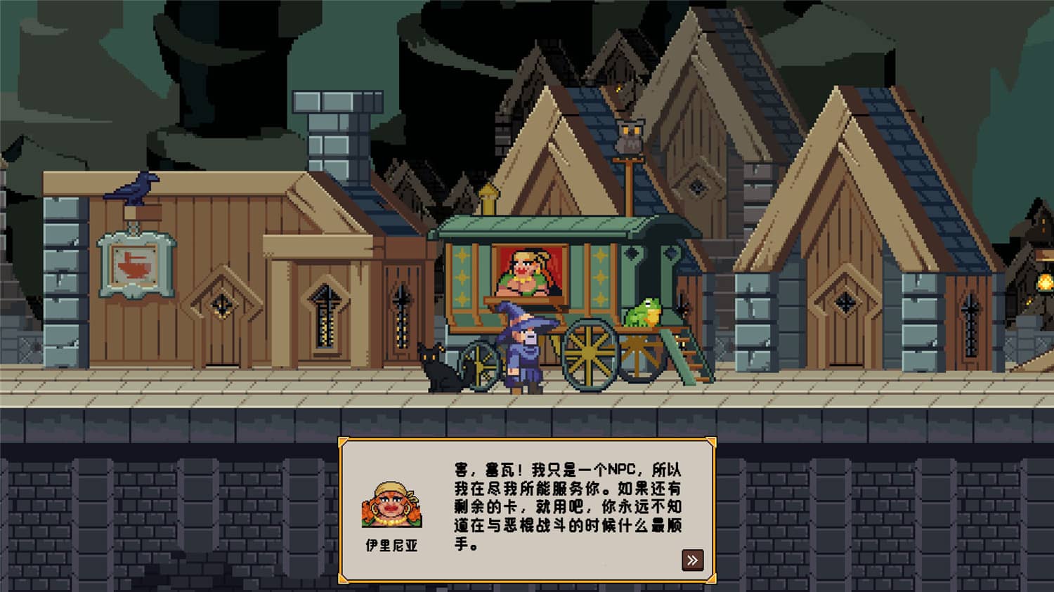 图片[3]-《矮人通天塔》v49738中文版-咿咕咿咕