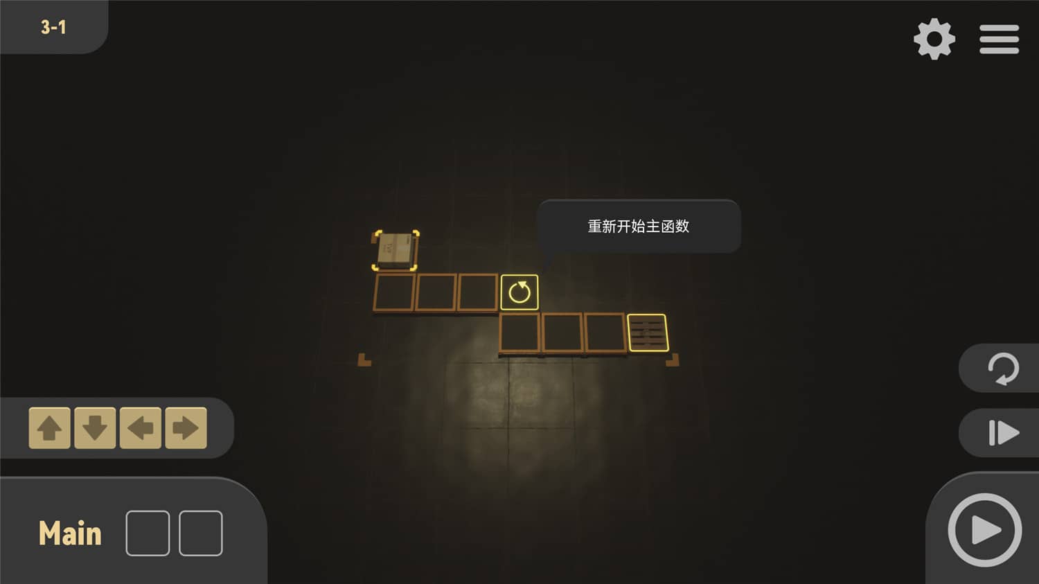 《CodingPack代码包裹》中文版-咿咕咿咕