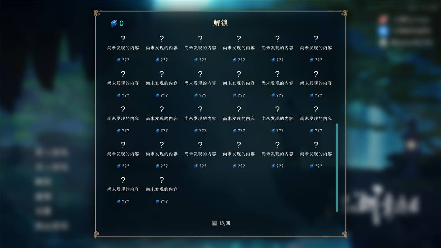 图片[2]-《江湖幸存者》v0.82b中文版-咿咕咿咕