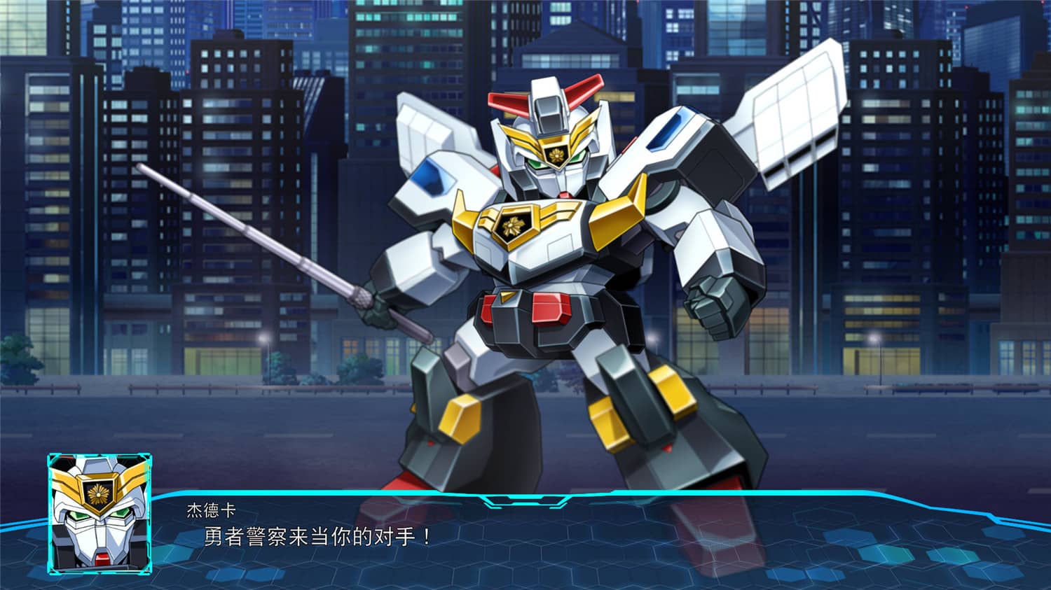 《超级机器人大战30》v1.3.0.3中文版-咿咕咿咕