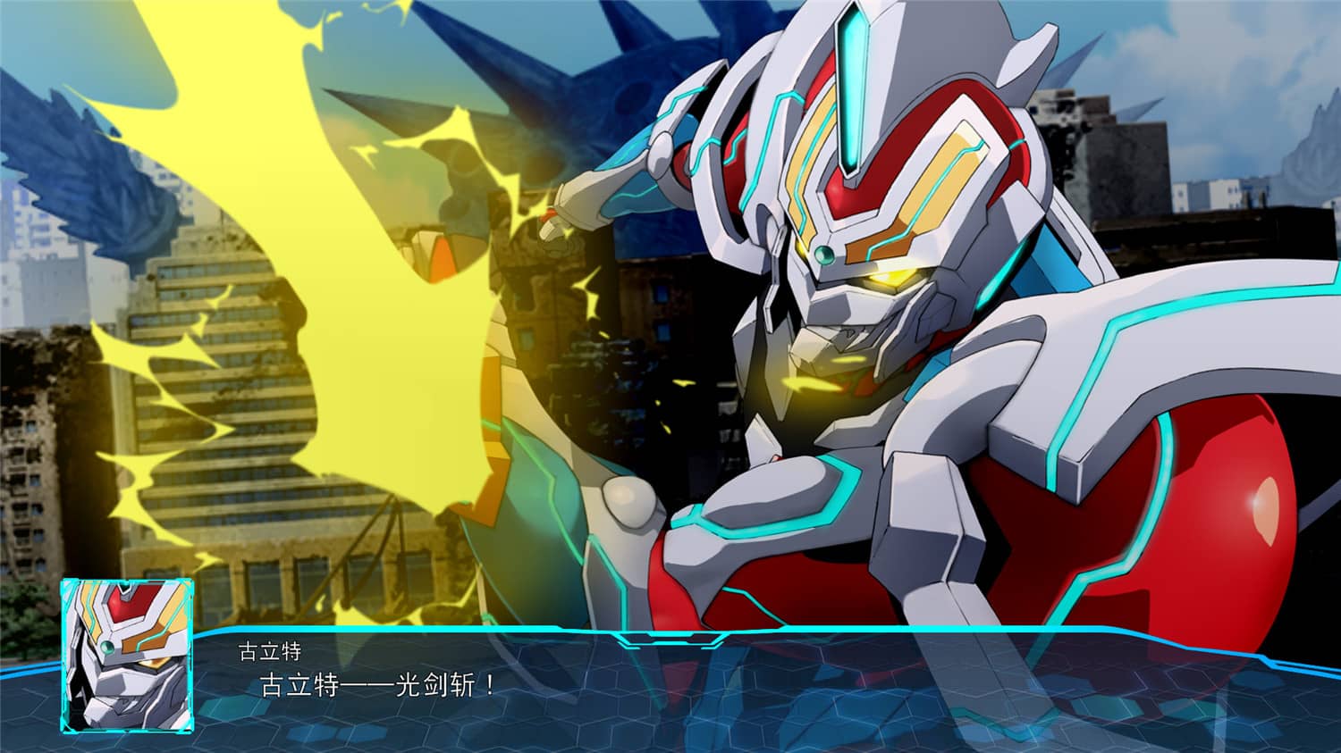 图片[5]-《超级机器人大战30》v1.3.0.3中文版-咿咕咿咕