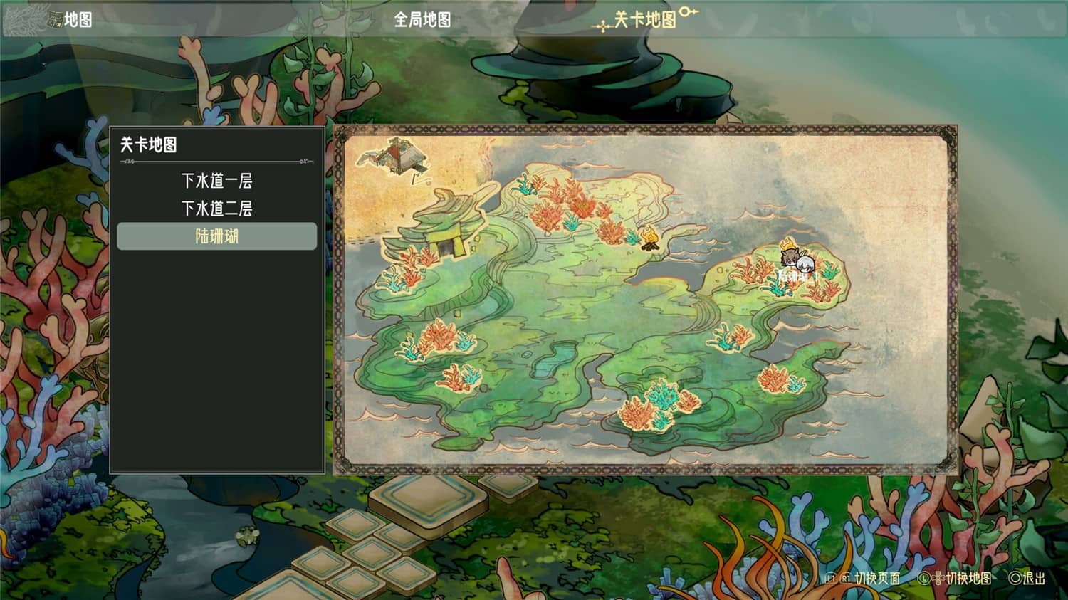 图片[3]-《时灵：星辰愚者》Build.10545371中文版-咿咕咿咕