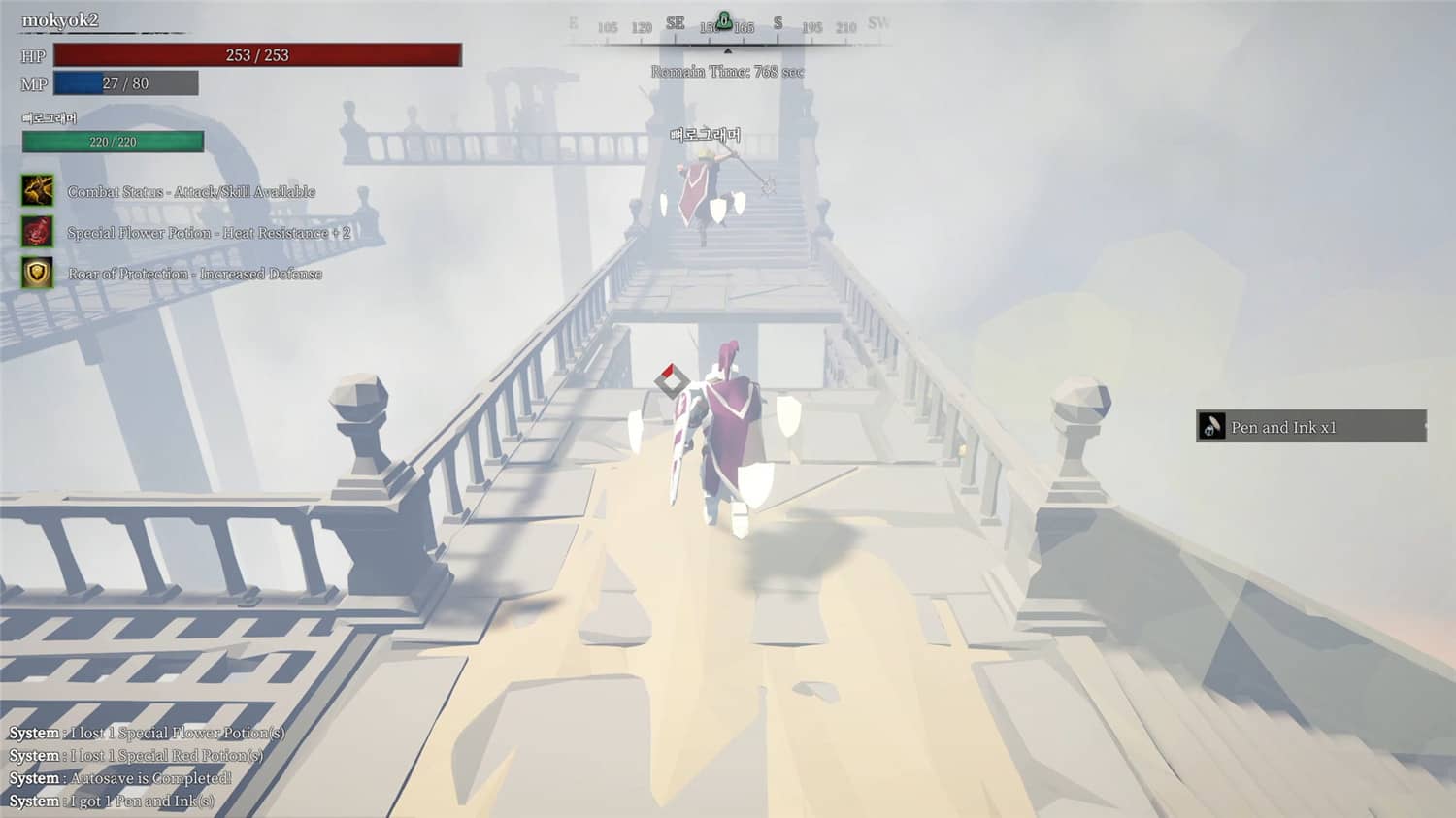 《符咒师》v2.0.0中文版-咿咕咿咕