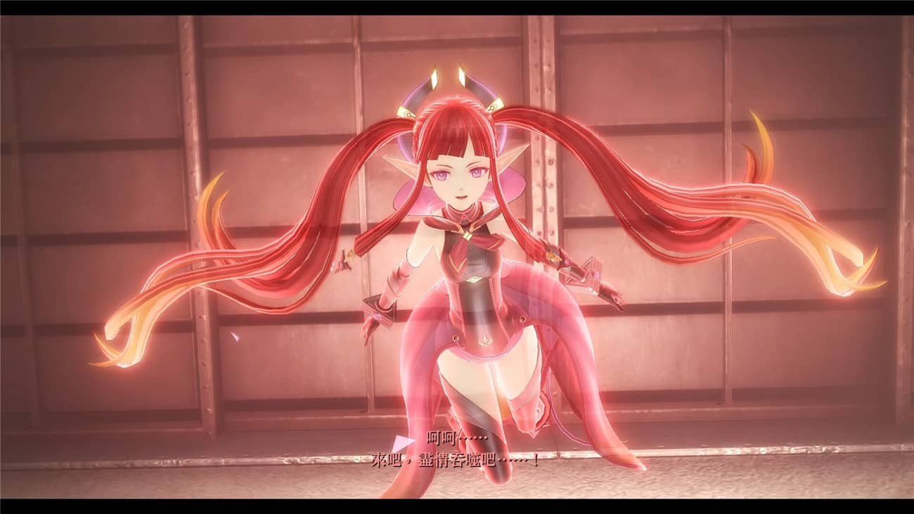 《英雄传说：黎之轨迹2》数字豪华版-咿咕咿咕