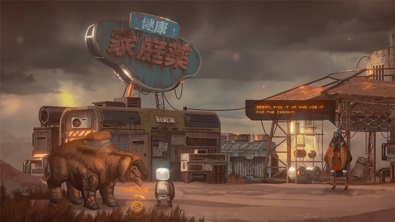 图片[5]-《小丁历险记》v2.0.9中文版-咿咕咿咕