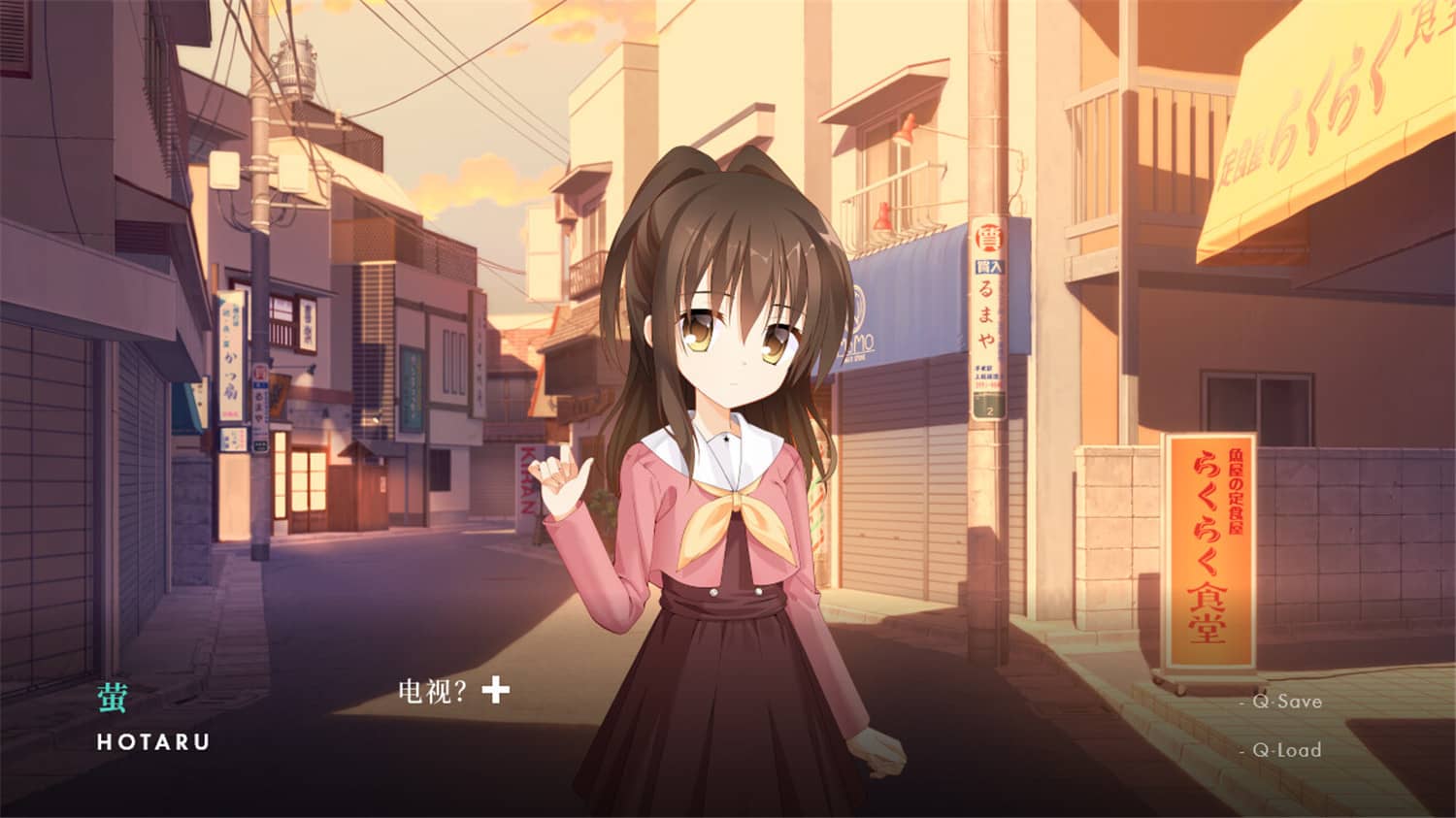 图片[2]-《人间无常》Build.10661901中文版-咿咕咿咕