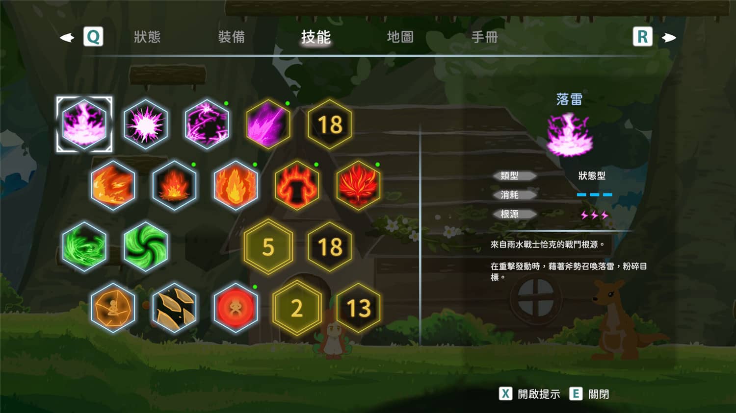 图片[5]-《银斧》Build.10691029中文版-咿咕咿咕