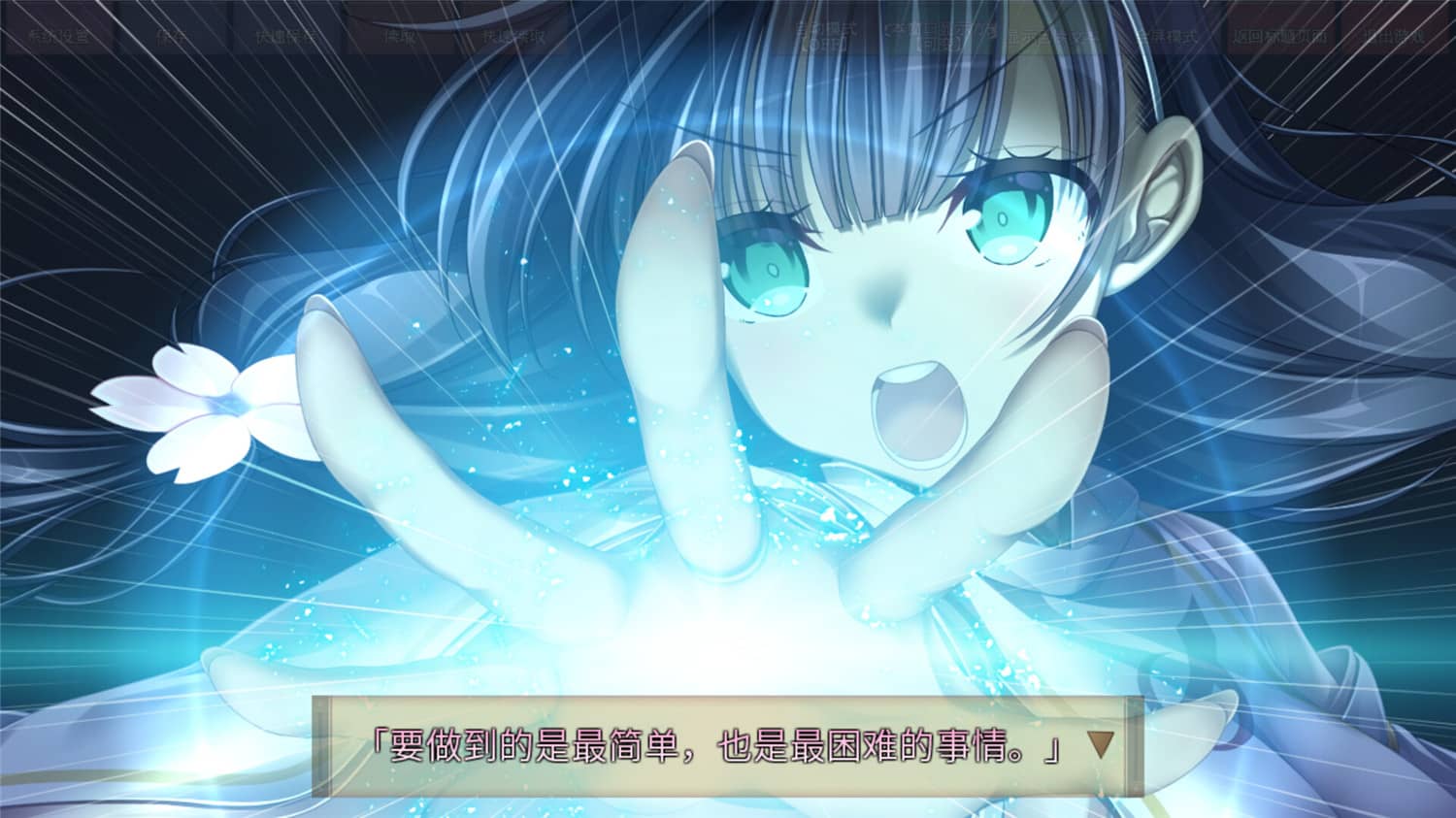 图片[4]-《久那土国记》v10914275中文版-咿咕咿咕