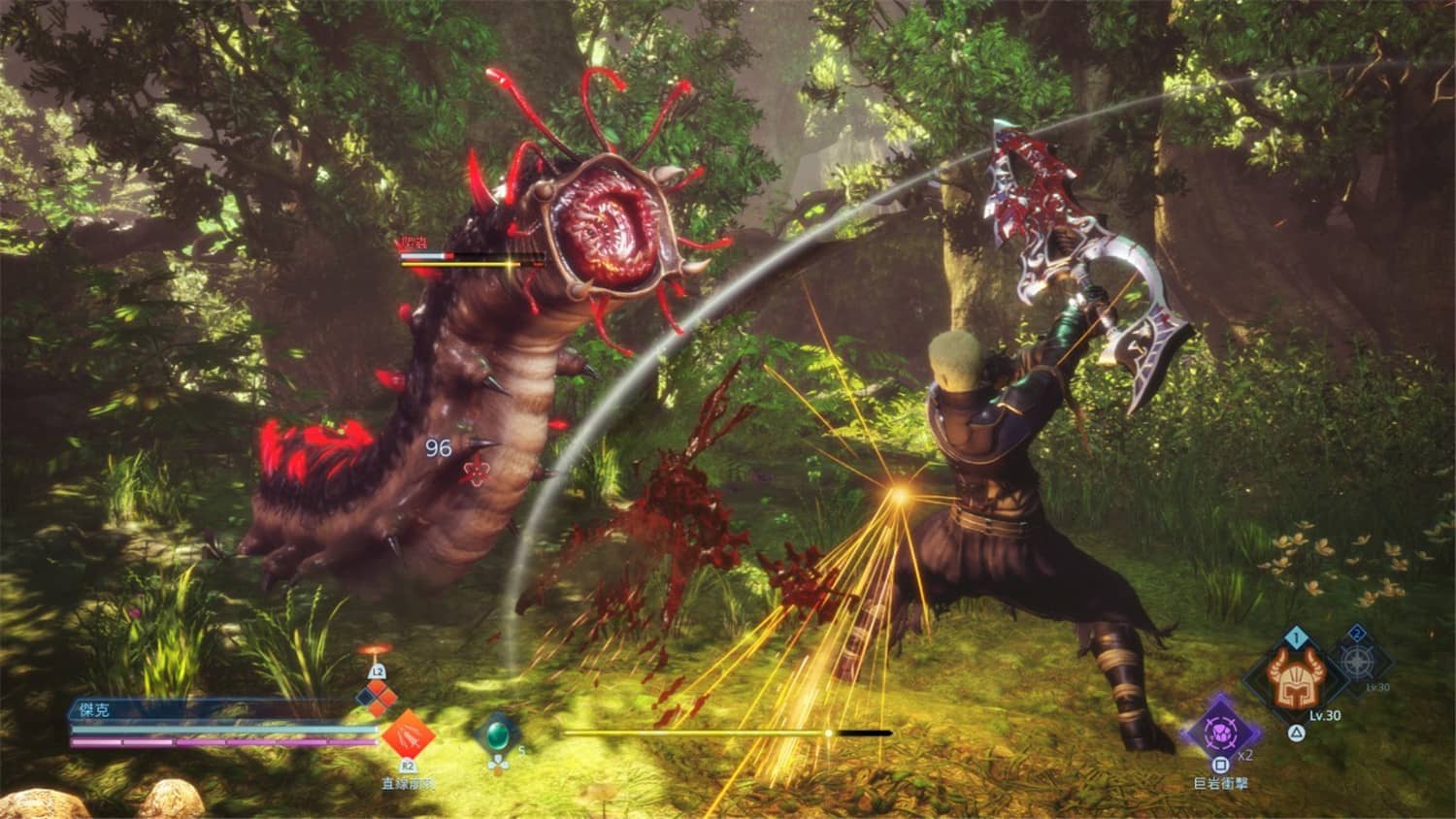 图片[3]-《最终幻想：起源》v1.32中文版-咿咕咿咕