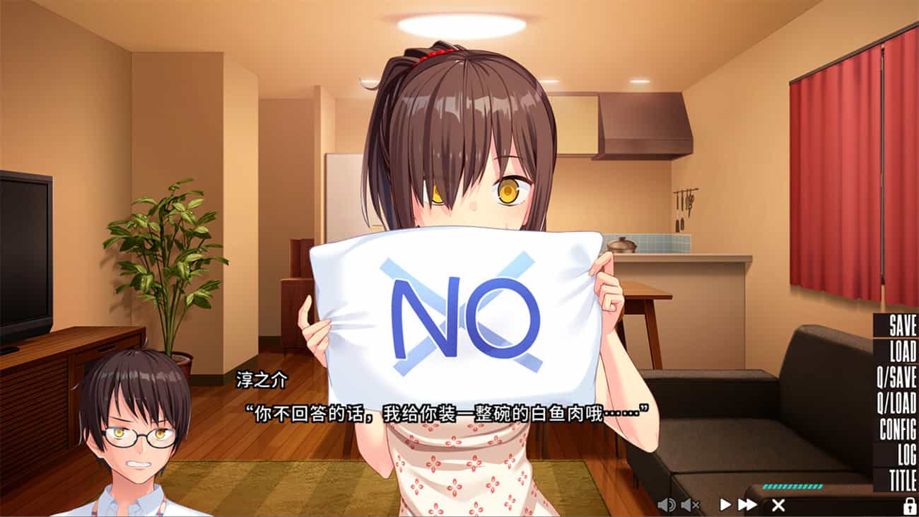 图片[2]-《拔作岛》v2.0.0中文版-咿咕咿咕