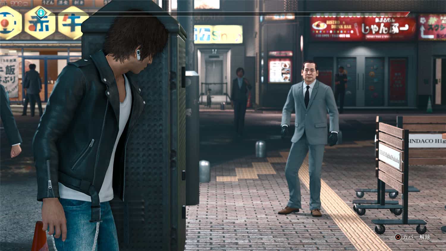 图片[3]-《审判之眼：死神的遗言》v1.12重制版-咿咕咿咕