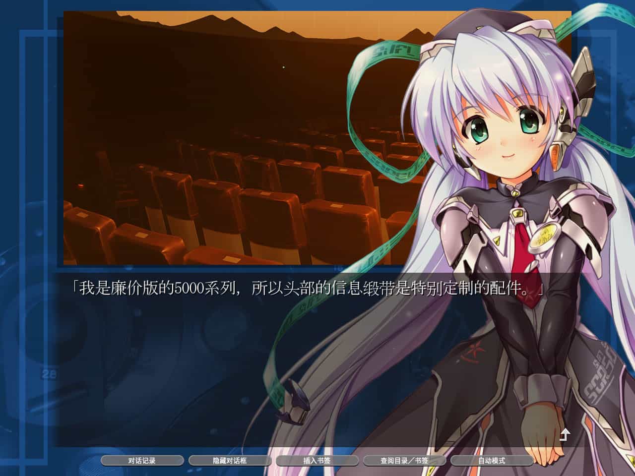 《小小的星之梦》v9521431中文版-咿咕咿咕