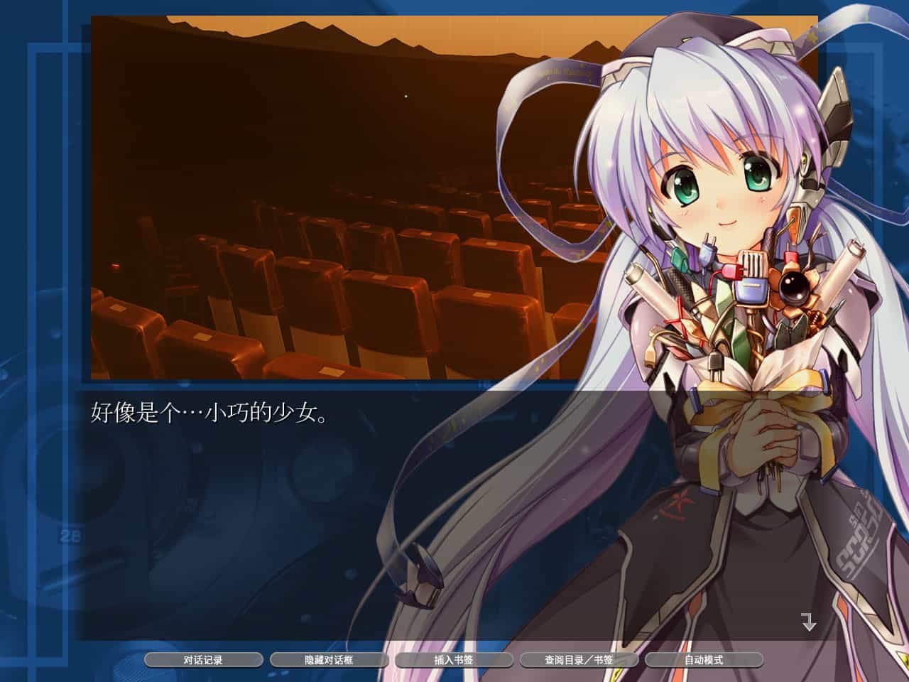 图片[2]-《小小的星之梦》v9521431中文版-咿咕咿咕