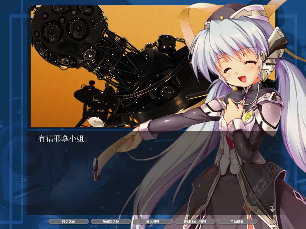 图片[3]-《小小的星之梦》v9521431中文版-咿咕咿咕