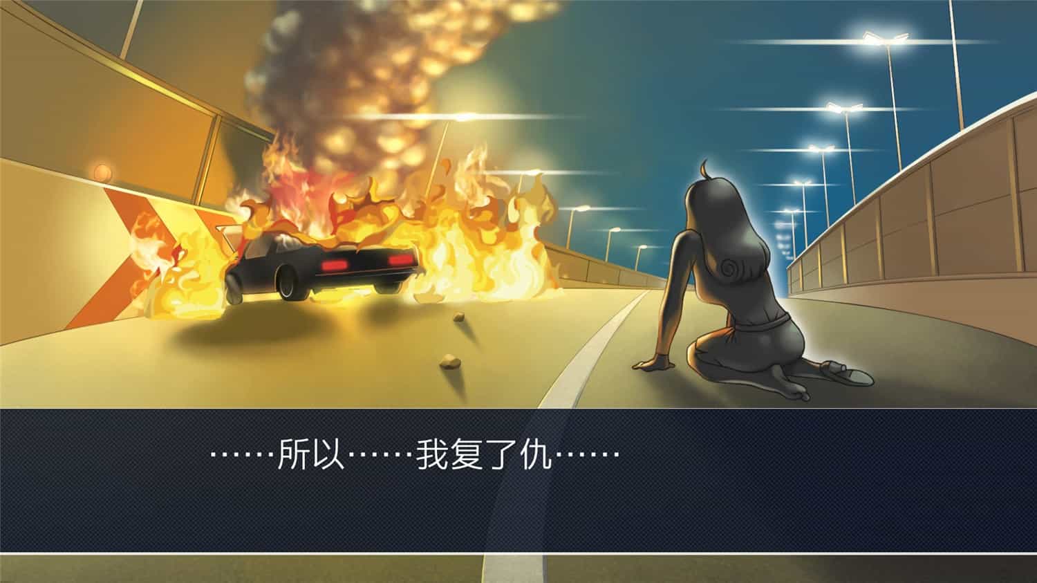 图片[5]-《逆转裁判123：成步堂精选集》中文版-咿咕咿咕