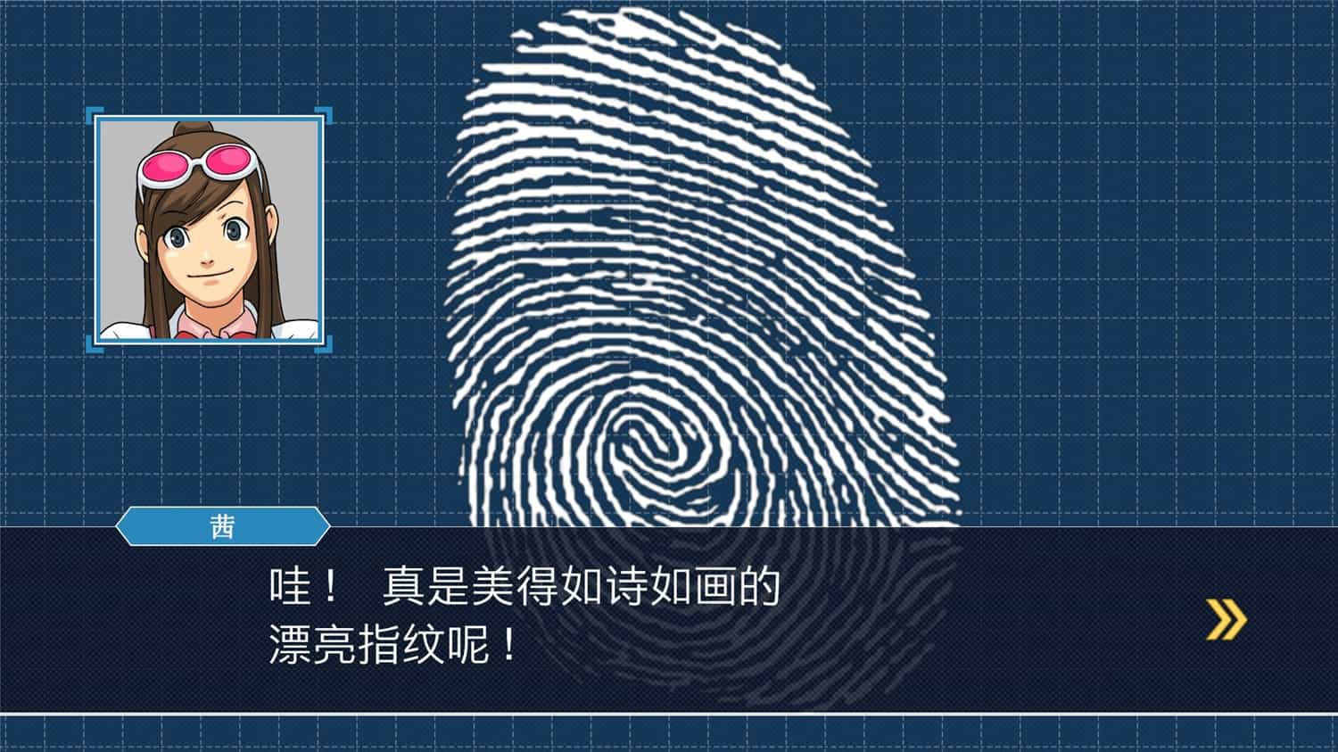 图片[6]-《逆转裁判123：成步堂精选集》中文版-咿咕咿咕