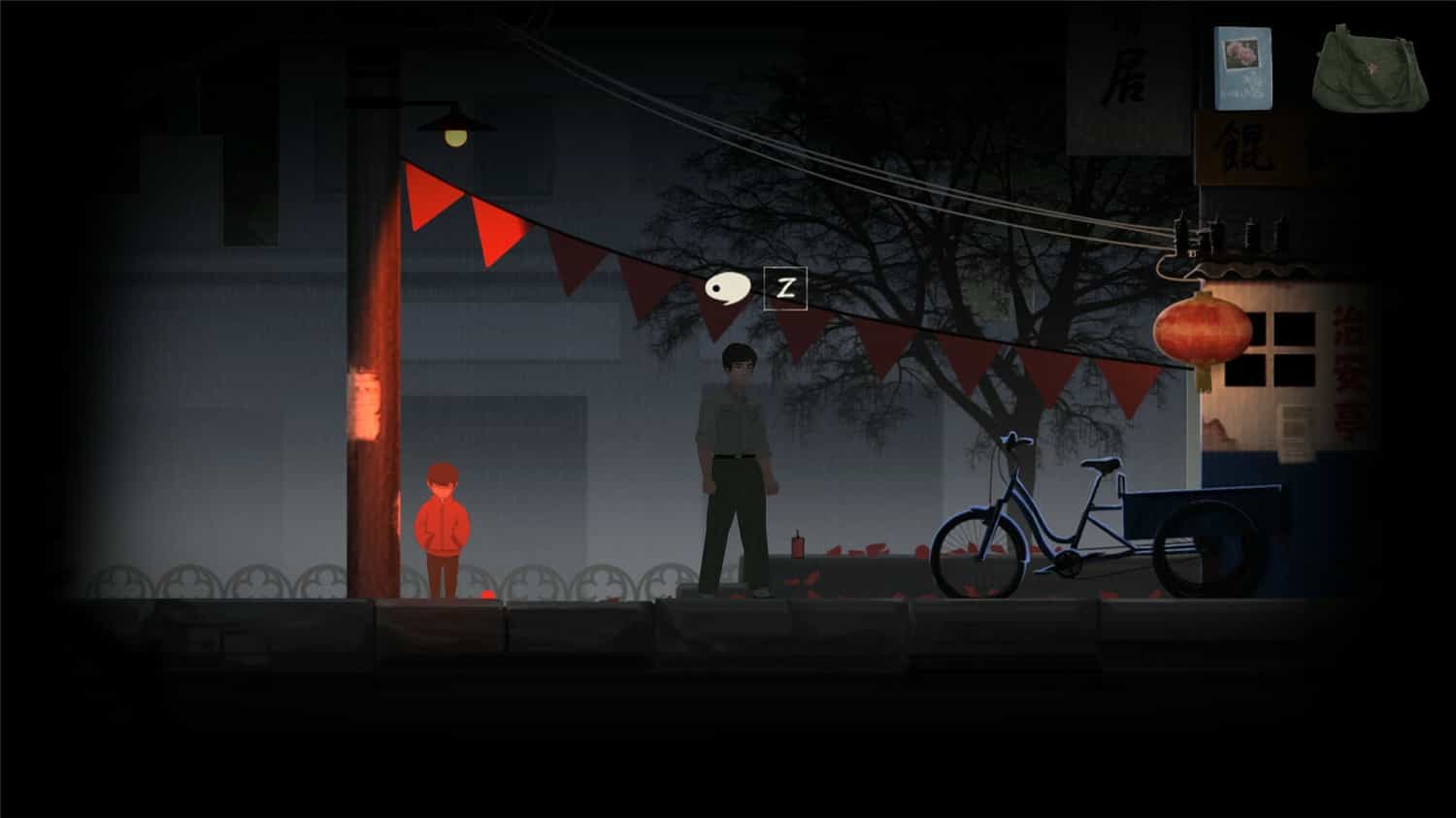 《街》v1.0.0中文版-咿咕咿咕