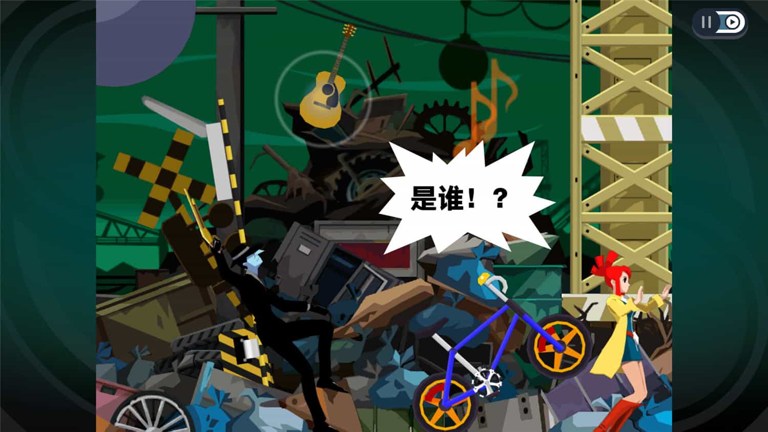 图片[3]-《幽灵诡计：幻影侦探》v1.0.0中文版-咿咕咿咕
