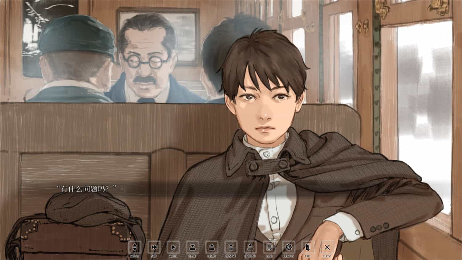 图片[2]-《非昼之语》v1.0.0中文版-咿咕咿咕