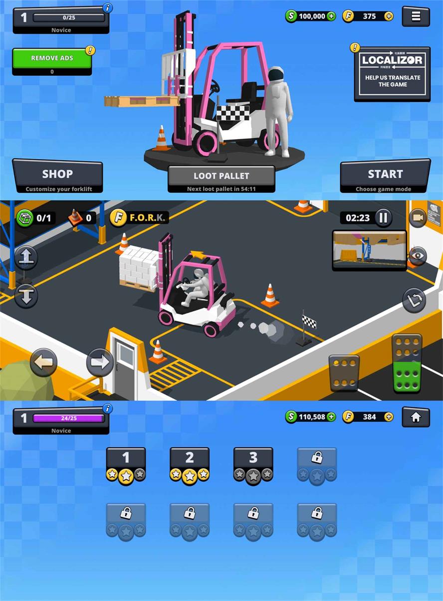 驾驶模拟游戏 叉车极限模拟3D-咿咕咿咕