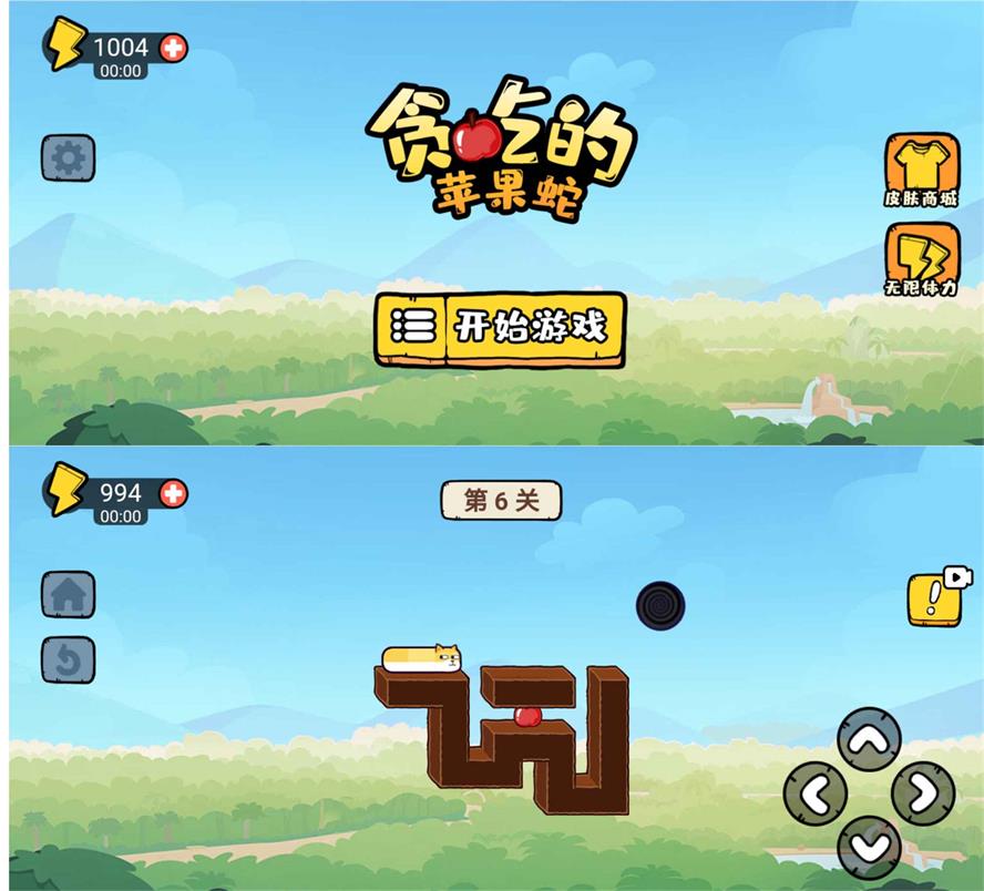 解压闯关休闲游戏 贪吃的苹果蛇-咿咕咿咕