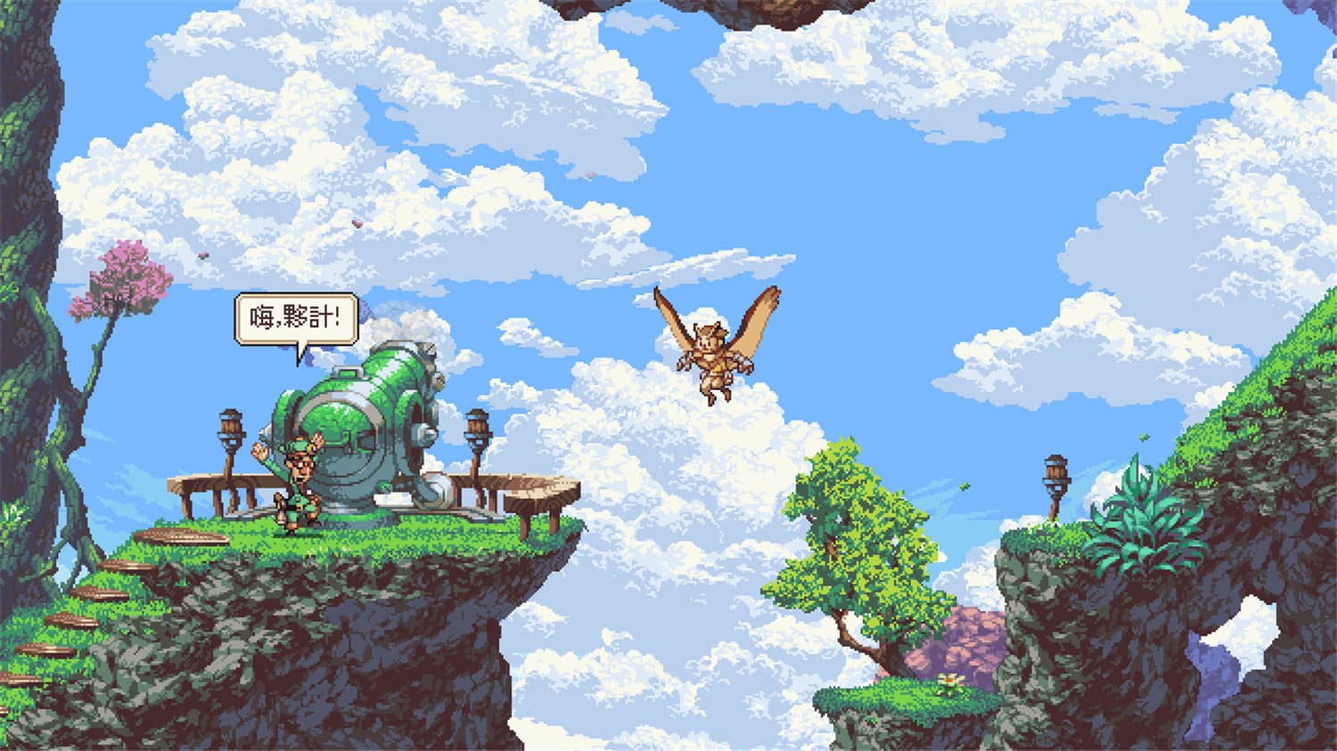 《猫头鹰男孩》v1.4.105中文版-咿咕咿咕
