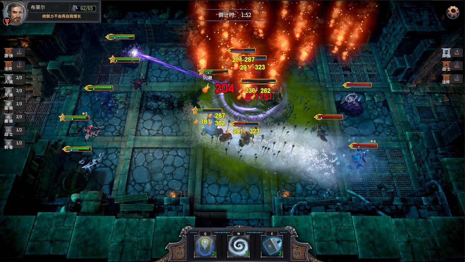 图片[2]-《众神酒馆》v0.9.05中文版-咿咕咿咕