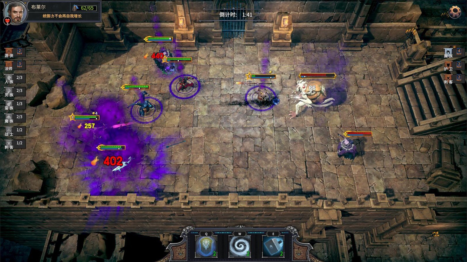 图片[5]-《众神酒馆》v0.9.05中文版-咿咕咿咕