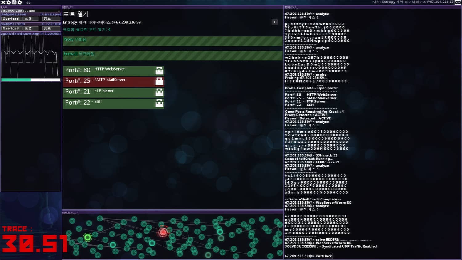 图片[5]-《黑客网络》v5.069中文版-咿咕咿咕