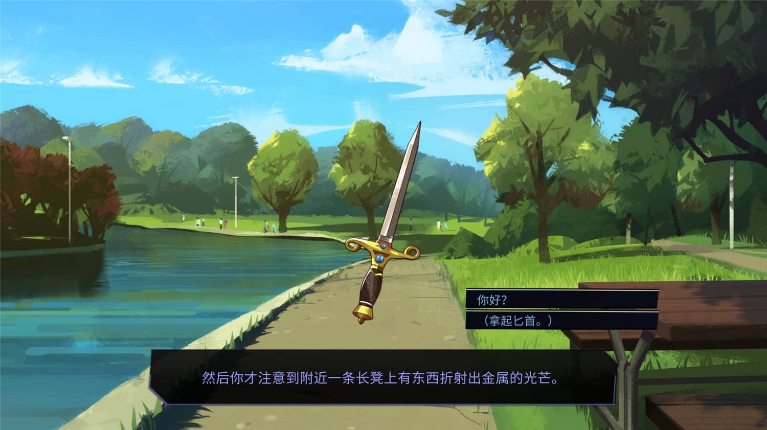 图片[2]-《男友地下城》v1.1.6237中文版-咿咕咿咕