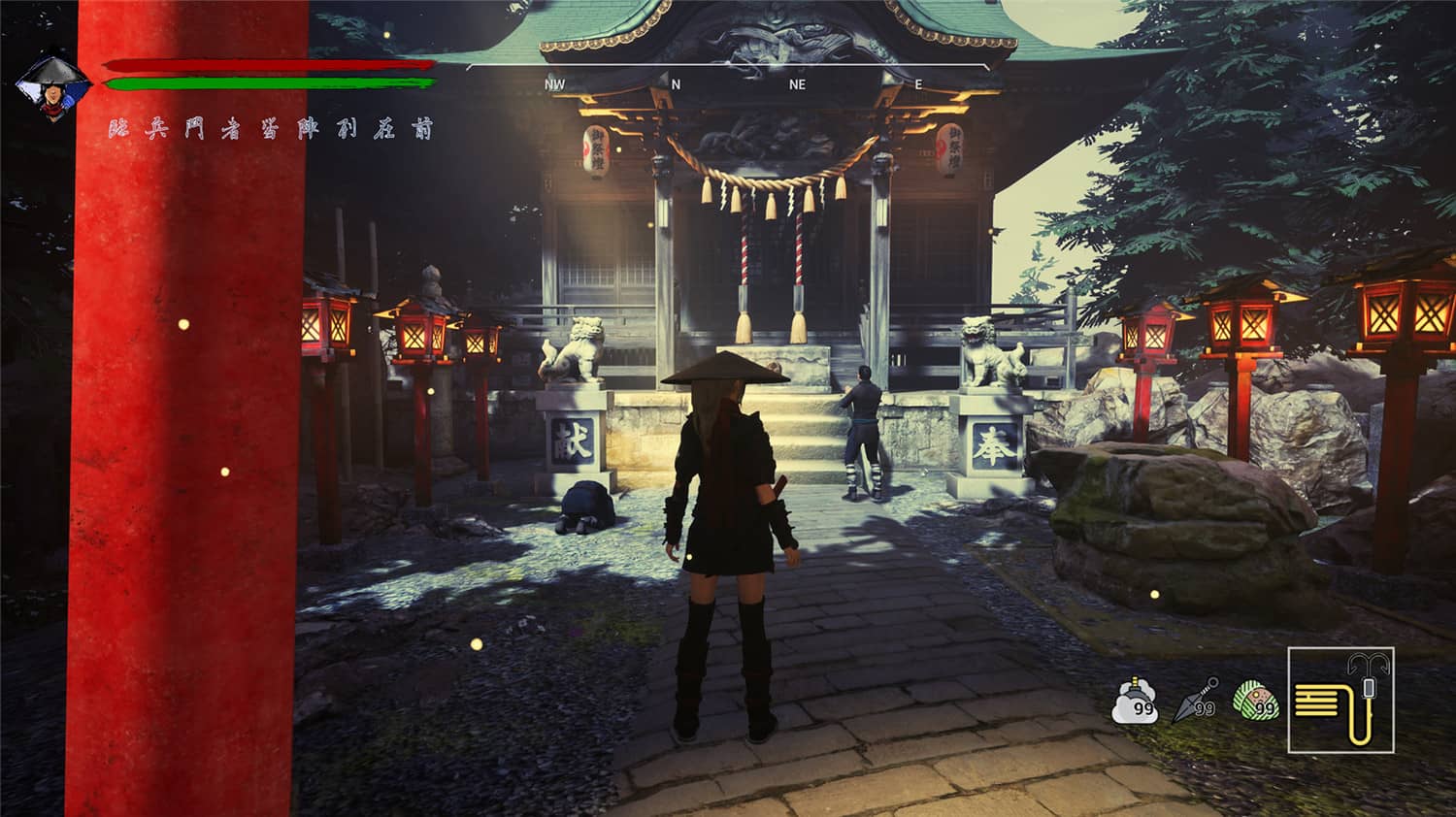 图片[5]-《忍者传：三好家的陨落》v1.0.2-咿咕咿咕