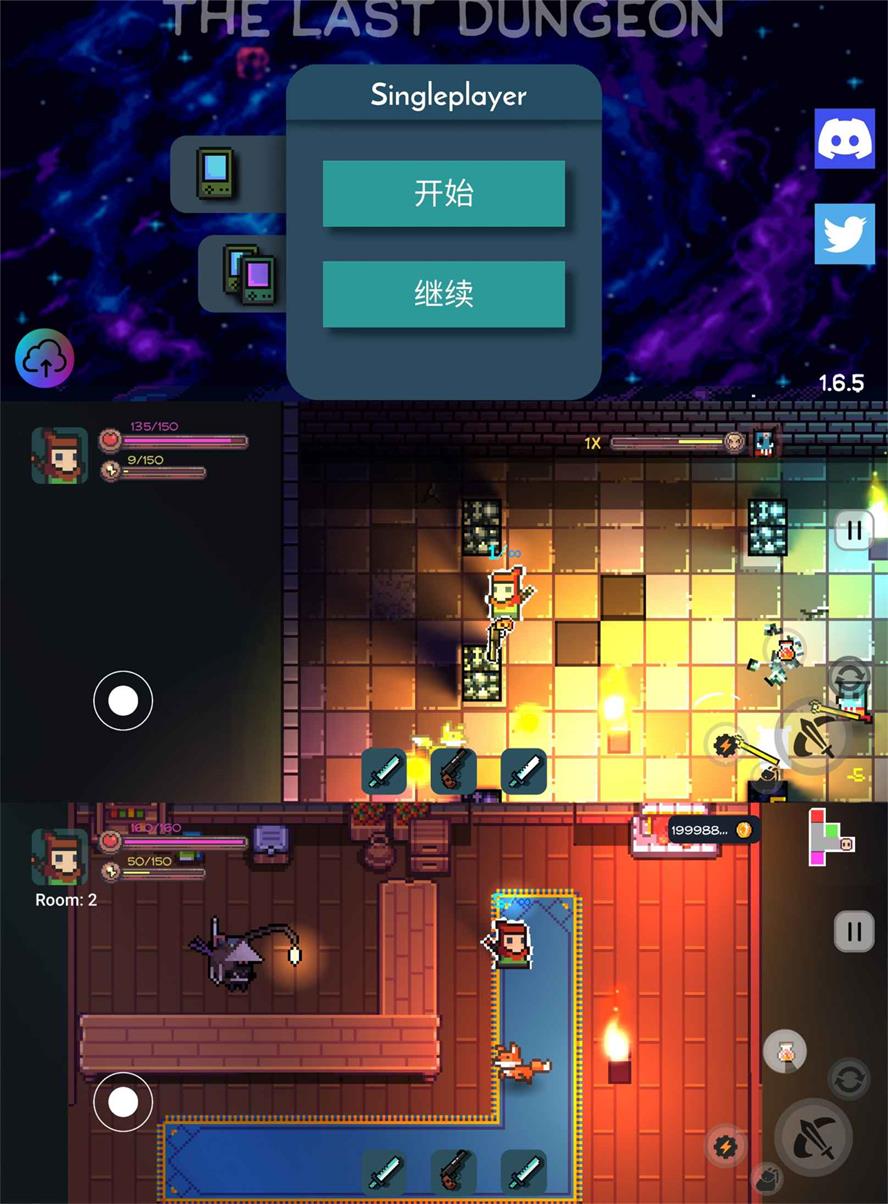 疯狂打怪兽游戏 最后的地牢-咿咕咿咕