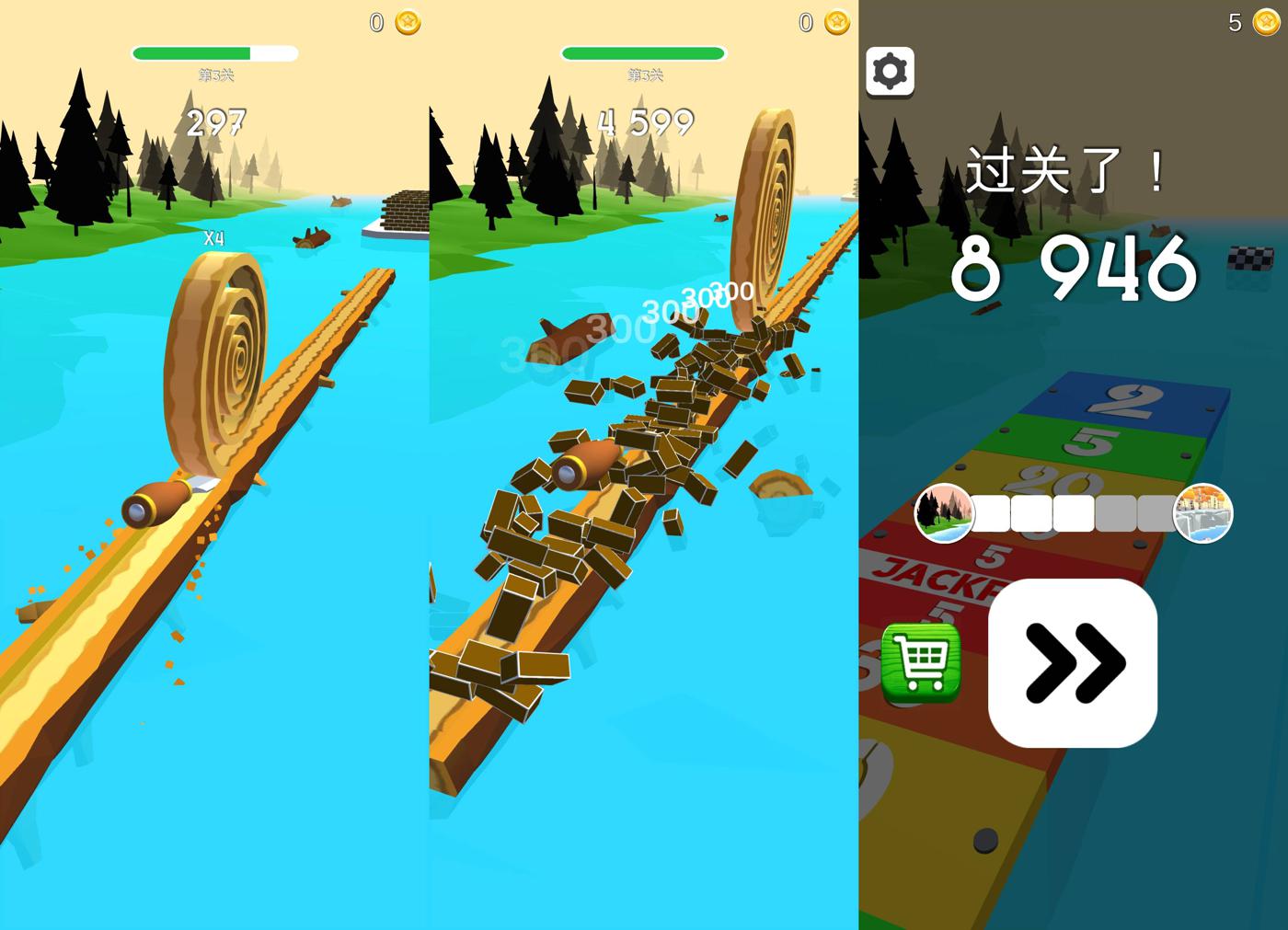 解压游戏 我凿木头贼6绿色版-咿咕咿咕