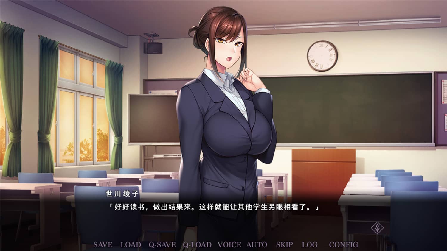图片[4]-《催眠学习：秘密的欲望》中文完整版-咿咕咿咕