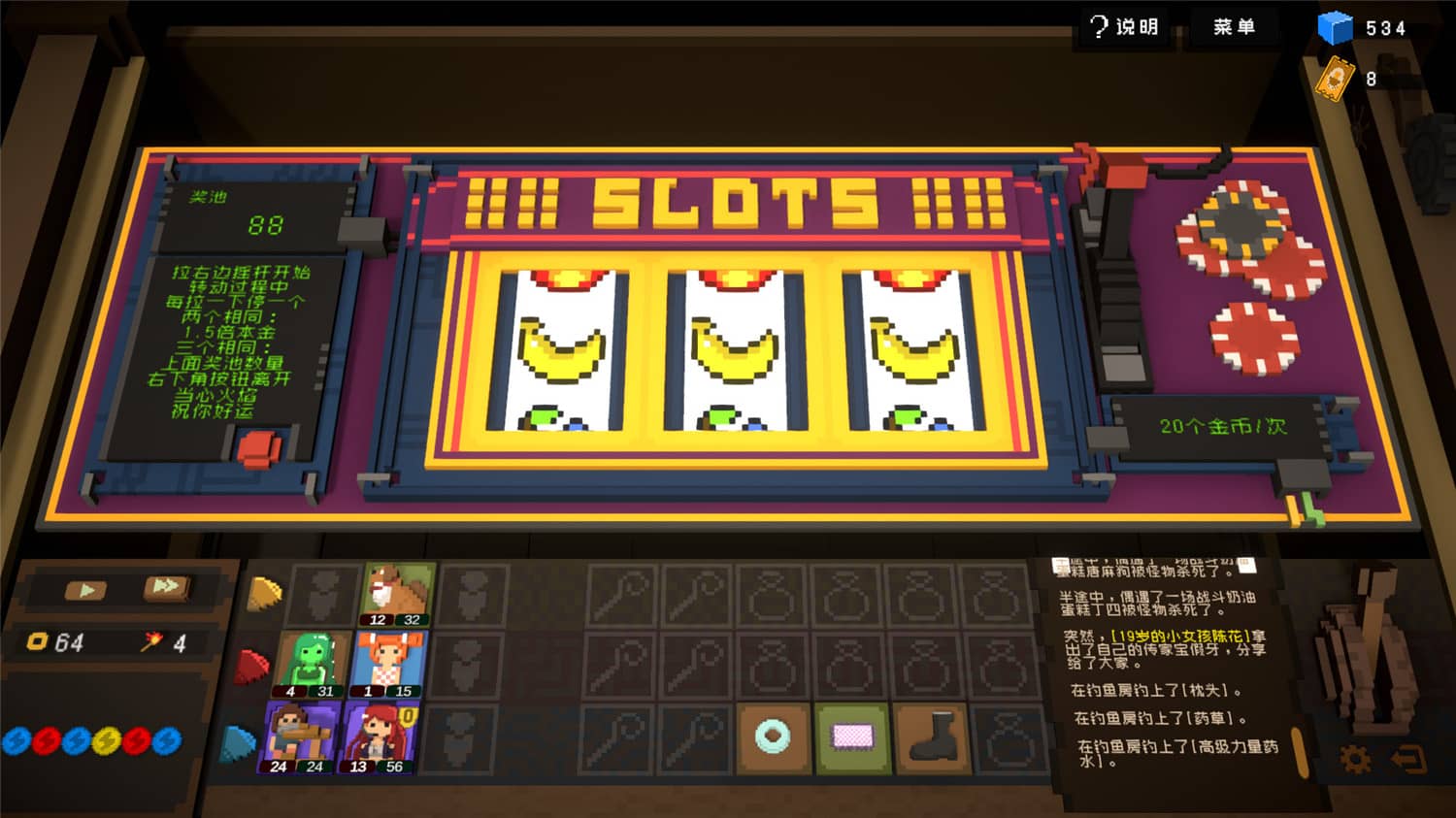 图片[5]-《宇宙大拍扁》v0.7.1中文版-咿咕咿咕