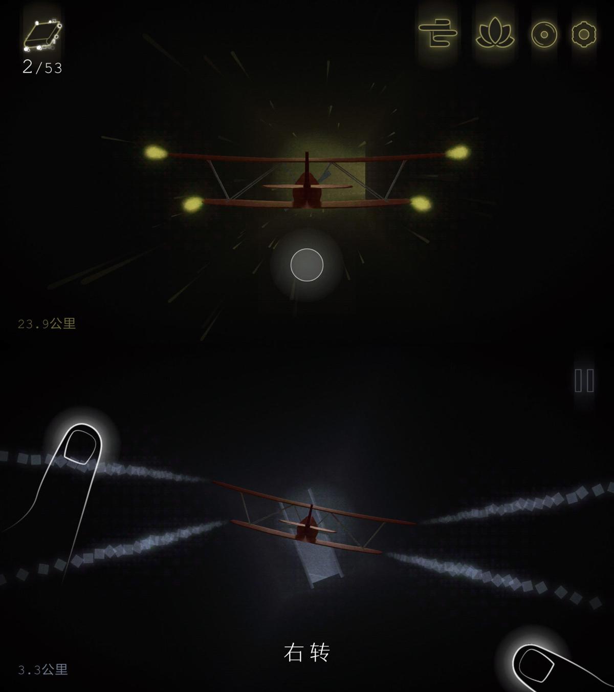 非常简单纯粹的游戏 远方-咿咕咿咕
