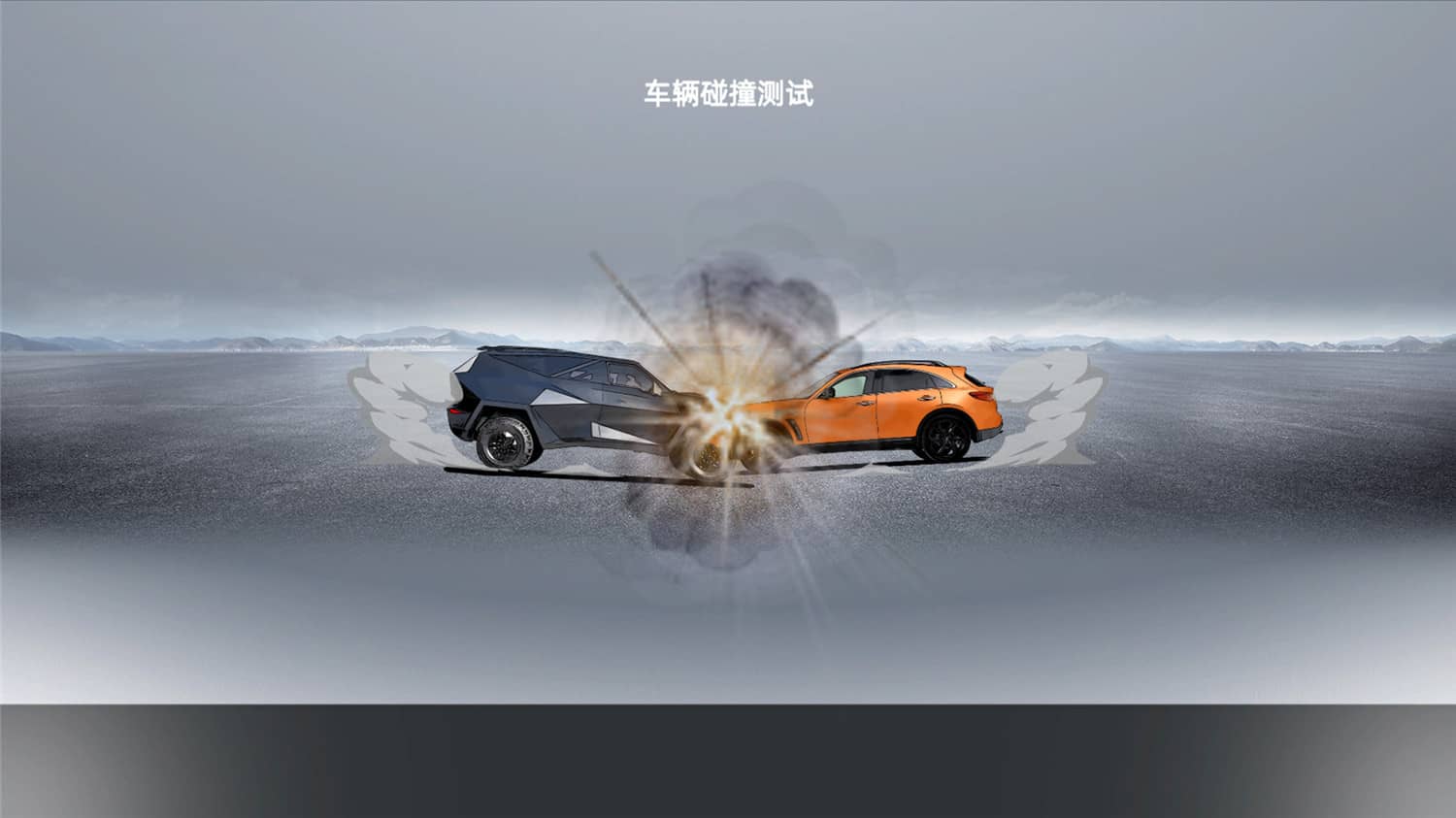 图片[8]-《汽车帝国》Build.8066473中文版-咿咕咿咕