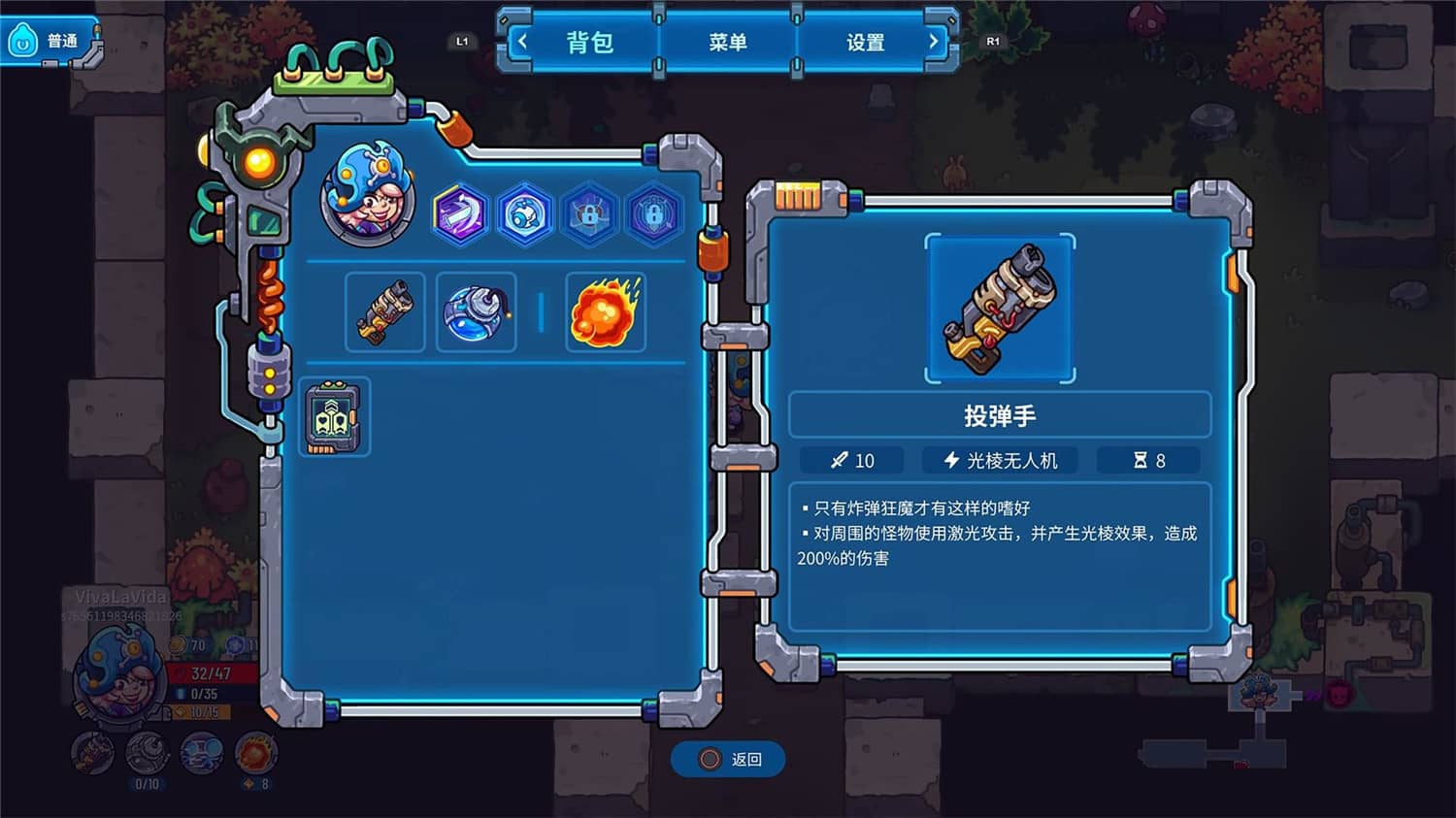 图片[2]-《元能失控》v1.2.1中文版-咿咕咿咕