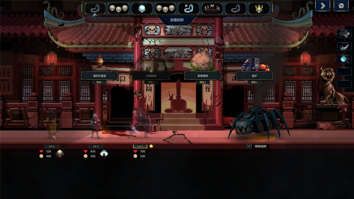 图片[7]-《魔王大人，击退勇者吧》v1.1.0中文版-咿咕咿咕