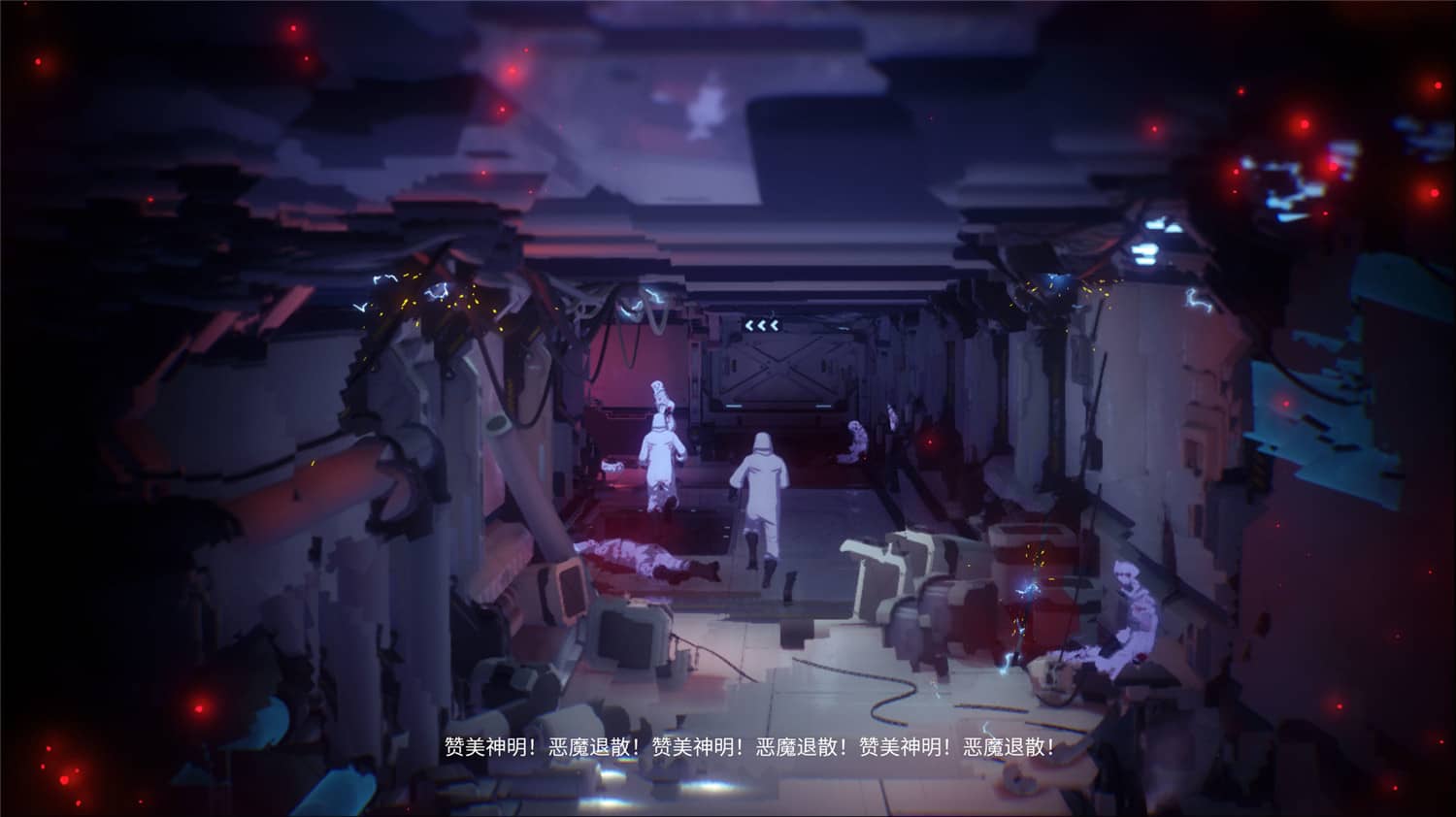 图片[3]-《魔镜2：项目X》Build.8646192豪华版-咿咕咿咕