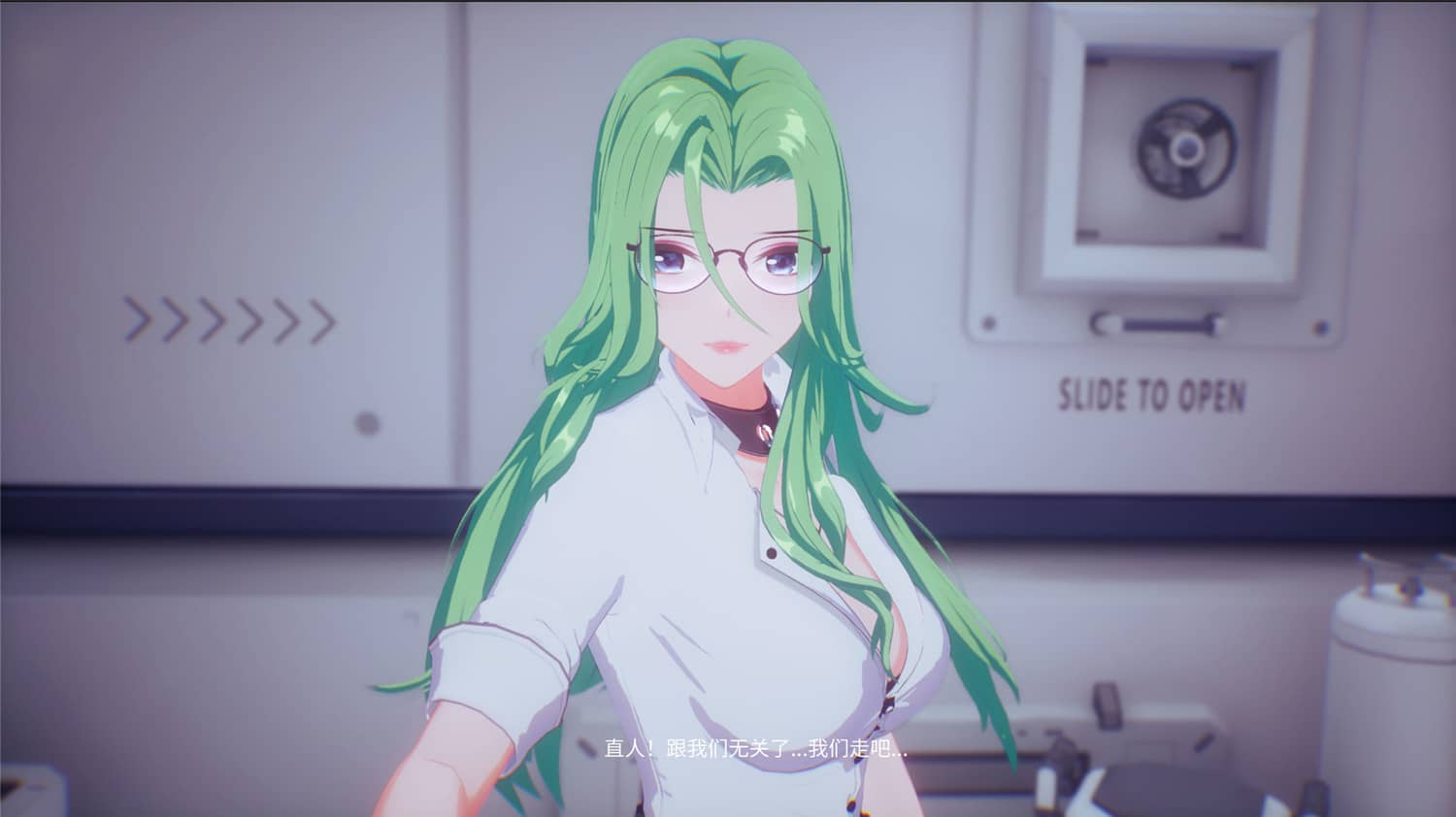 图片[4]-《魔镜2：项目X》Build.8646192豪华版-咿咕咿咕