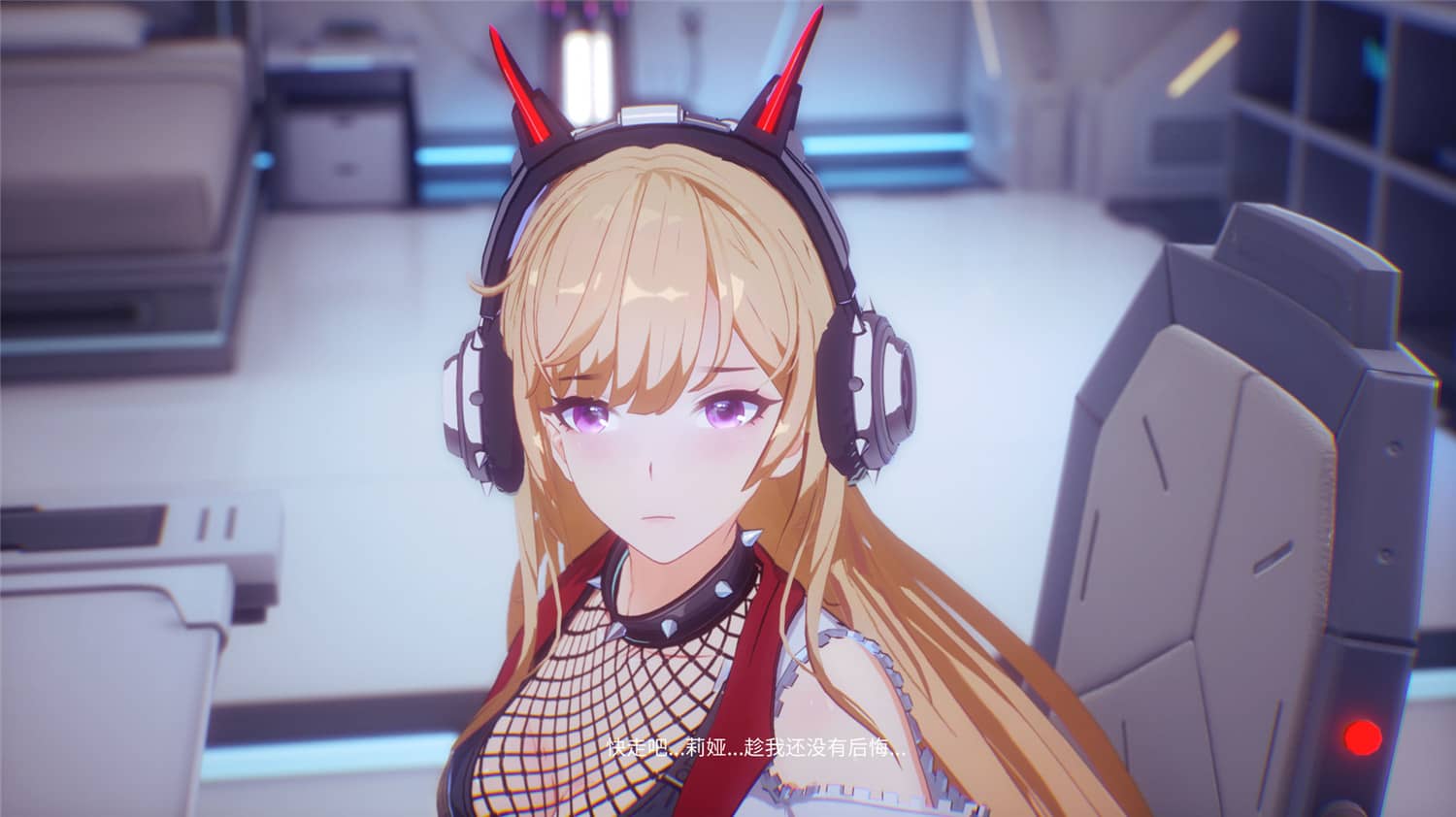 图片[5]-《魔镜2：项目X》Build.8646192豪华版-咿咕咿咕