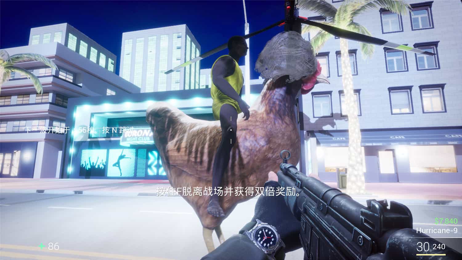 图片[4]-《坤化危机》v1.0.0中文版-咿咕咿咕
