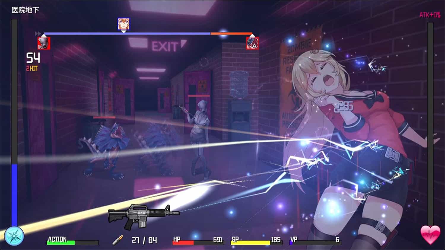 《隧道逃生》v1.0.6s中文版-咿咕咿咕