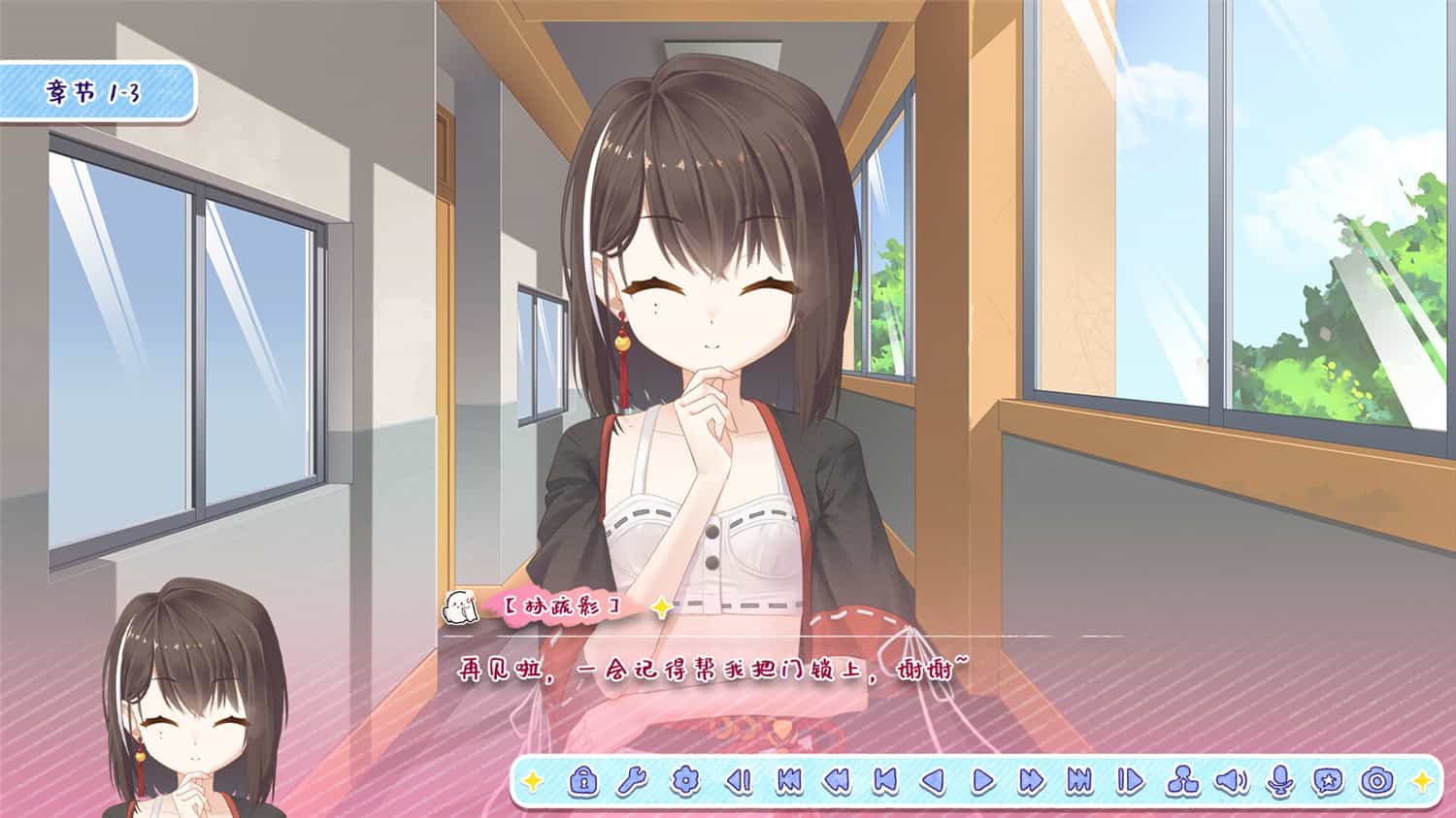 图片[2]-《月白星斗》v1.0.0中文版-咿咕咿咕